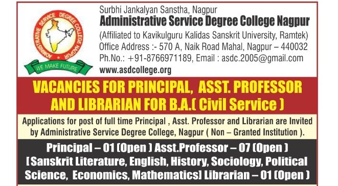 1 Vacancies For Principal, Asst. Professor And Librarian For B.A (Civil Service)